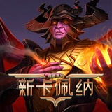 文章附图